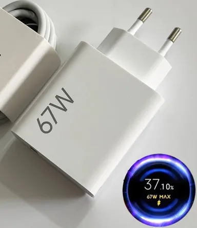 xiaomi 67w